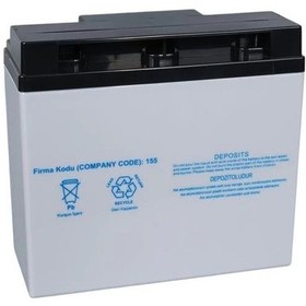Resim Yokohama YH-121.8 12 Volt - 18 Amper Akü (181X76X167 Mm) 