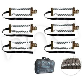 Resim Pnd Sermatik Uyumlu 205/225 Patinaj Kar Zinciri Medium Size 