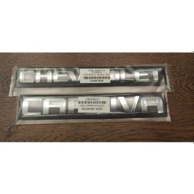 Resim Chevrolet Captiva 2006-2015 Bagaj Yazısı 2 Li Takım 