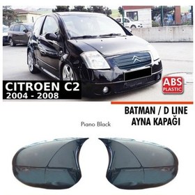 Resim Citroen C2 Batman Yarasa Ayna Kapağı 2004-2008 Arası Parlak Siyah 