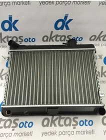 Resim Radyatör Doğan Kartal Şahin 85008077opar 