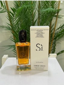 Resim Giorgio Armani Si Eau De Parfum 100 ML Oryantal 