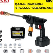 Resim Carub Oto Yıkama Tabancası Şarjlı Ve Yüksek Basınçlı Bahçe Sulama Tabancası Çantalı 