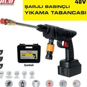 Resim Carub Oto Yıkama Tabancası Şarjlı Ve Yüksek Basınçlı Bahçe Sulama Tabancası Çantalı 