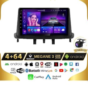 Resim Megane 3 Kablosuz Carplay 4+64 Gb Android 13 Navigasyon Multimed 
