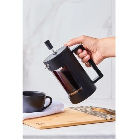 Resim UltraMint 600ML French Press, Şık ve Kullanışlı Kahve Demleme Aracı 