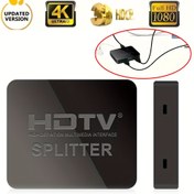 Resim 4K Ultra HD Uyumlu 1x2 Bölücü - HDTV ve DVD için Full HD 1080P Çift Ekran Yükseltici, 3D HDTV Desteği ile Yüksek Çözünürlüklü Medya Arayüzü 