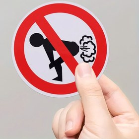 Resim Komik "Osma Yok" Araba Stickerı - PET Dekoratif Araç Çıkartması 