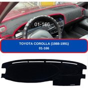 Resim Genel Markalar Toyota Corolla 1988-1991 Torpido Koruyucu Torpido Halısı Kılıf Havlu Örtü 