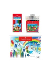 Resim Faber Castell Faber-castell Okul Ögrenci Kirtasiye Boya Seti Ofisinn-049 