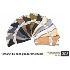 Resim Gama 305 Erkek %100 Pamuk Merserize Asorti 