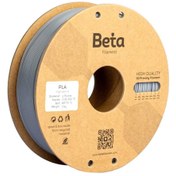 Resim Beta Filament Beta Pla High-speed Filament Grey 