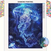 Resim 1 Adet, Yetişkinler İçin 5D Elmas Boyama Seti, Güzel Denizanası Deseni, Tam Taşlı Sanat Kiti, Yuvarlak Elmas DIY Projesi, Başlangıç Seviyesi ve Hobi Tutkunları İçin, Mozaik Duvar Dekoru, Çerçevesiz Ev Dekorasyonu Hediye, Yatak Odası veya Oturma Odası İçin Uygun, 29.97cm x 40.13cm 