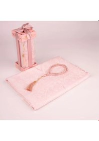 Resim Tesbih + Seccade Desenli Dik Asetat Kutu, Pudra Pembe 