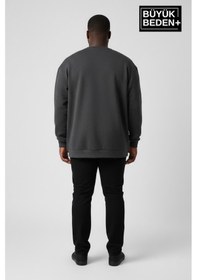 Resim Süperlife Erkek Büyük Beden Willams Brooklyn Baskılı Bisiklet Yaka İnce Sweatshirt Spr26bsw956-16 Antrasit 