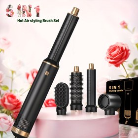 Resim ATOPSKINS 5’i 1 Arada Saç Kurutma Fırçası, Sıcak Hava Fırçası ve Düzleştirici & Maşa - Çift Otomatik Döner - Isı Kontrollü - Çıkarılabilir Fırça Başlığı - Eldivenli - Islak/Kuru Saçlar İçin - Ev ve Salon Kullanımı - Avrupa Fişi (220V), Şık Tasarım, Dayanıklı Yapı, Yüksek Kalite Bitim, Islak ve Kuru Stil, Isıya Dayanıklı Malzeme, Profesyonel Araç 