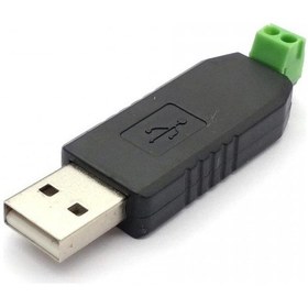 Resim Usb Rs485 Dönüştürücü Windows 7 Xp 