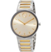 Resim Movado Bold Horizon Quartz Taupe Unisex Kol Saati 3601075 