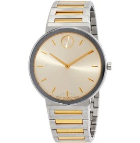 Resim Movado Bold Horizon Quartz Taupe Unisex Kol Saati 3601075 