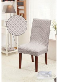 Resim Baklava Desen Sandalye Kılıfı Yıkanabilir Likralı Esnek Lastikli Sandalye Örtü Vizon 