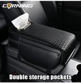 Resim Meridiangoods Koyu Kahverengi 2 Adet Depuzun 7 Cm Destekli Araç Kolçak Kılıfı 