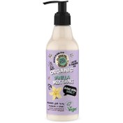 Resim Planeta Organica - SLS ve Paraben içermeyen,%99 Doğal İçerik, Vegan Formül - Besleyici Vücut Kremi "Shake Shake Shake It" (250 ml) 