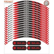 Resim Bajaj Pulsar N250 Uyumlu Jant Şeridi 3 