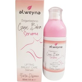 Resim Alweyna Dolgunlaştırıcı Göğüs Bakım Serumu 150 ML 