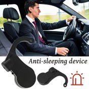 Resim Gelişmiş Uyku Önleyici Sürüş Uyarıcı Cihazı - Dayanıklı Plastik, Araç ve Kamyon Sürücüsü Güvenlik Aracı, Gece Şifaları ve Duruş Düzeltmesi İçin İdeal, Çeşitli Araba Modelleri İçin Uygun, Sürücü Uyarıcı Cihazı | Şık Siyah Tasarım | Kolay Kurulum, Araba Güvenlik Uyarıcı Cihazı 