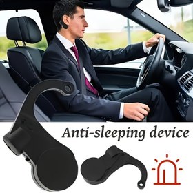 Resim Gelişmiş Uyku Önleyici Sürüş Uyarıcı Cihazı - Dayanıklı Plastik, Araç ve Kamyon Sürücüsü Güvenlik Aracı, Gece Şifaları ve Duruş Düzeltmesi İçin İdeal, Çeşitli Araba Modelleri İçin Uygun, Sürücü Uyarıcı Cihazı | Şık Siyah Tasarım | Kolay Kurulum, Araba Güvenlik Uyarıcı Cihazı 