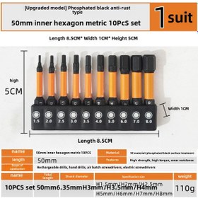 Resim Konesam 50mm Uzunlukta S2 Malzeme H1.5-h8 Metric İç Çokgen Tornavida Ucu Seti, Elektrikli Vidalama Ve Somun Sıkma İçin 10 Adet Turuncu 