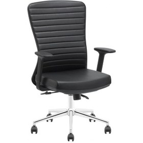 Resim Uzay Ofis Trend Şef Koltuğu 