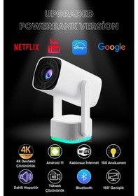 Resim L'oréal Paris Revitalift Lazer X3 Yoğun Yaşlanma Karşıtı Gündüz Bakım Kremi-120685 