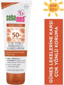 Resim Sebamed Sun Care Çok Yönlü Koruyucu Güneş Kremi Spf50 75 ml 