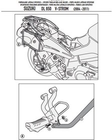 Resim GIVI PL532CAM SUZUKI DL 650 V-STROM (04-11) YAN ÇANTA TAŞIYICI 