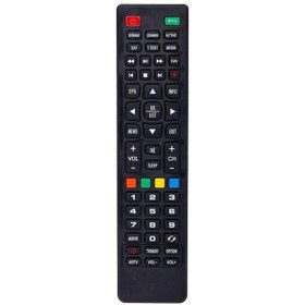 Resim Viperbox Hd Uydu Alıcı Kumandası 5550-2 