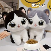 Resim Sevimli Kawaii Kedi Peluş Oyuncak - Yumuşak, Kabarık Dolgulu Hayvan Gri/Siyah - Ev & Kanepe Dekoru için Mükemmel, İdeal Doğum Günü veya Tatil Hediyesi 