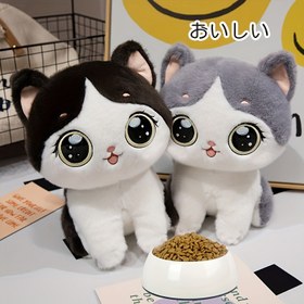 Resim Sevimli Kawaii Kedi Peluş Oyuncak - Yumuşak, Kabarık Dolgulu Hayvan Gri/Siyah - Ev & Kanepe Dekoru için Mükemmel, İdeal Doğum Günü veya Tatil Hediyesi 