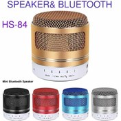 Resim gold honey mini spekaer bluetoothlu nostaljik cepte taşınabilir radyo 