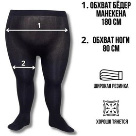 Resim Bez Brenda Dikişsiz Geniş Lastikli Tayt 43270441 Siyah 