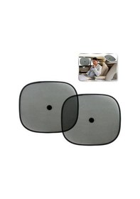 Resim Oto Yan Cam Güneş Koruyucu Perde 2 Adet 