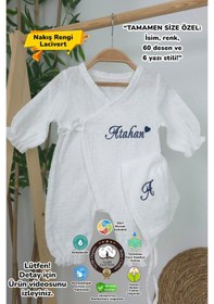 Resim Gros Shop Müslin Yeni Doğan 2katlı Organik %100pamuk Kişiye Özgü Nakışlı Hastane Çıkış Seti Kalpli Model-2 Ekru 
