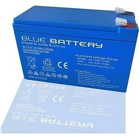 Resim Tunçmatik Blue Battery 12V 9Ah TSK18041 Kuru UPS Tip Akü 