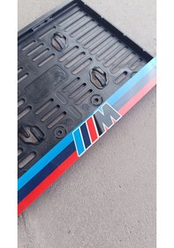Resim M Logo Motor Plakalık Motosiklet Plakalık İsimli Motor Plakalık Bmw M Logo Motorsiklet Plakalık 