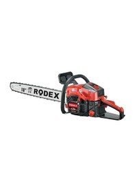 Resim Rodex Rdx2510 2.8 Kw Benzinli Motorlu Testere 