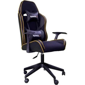 Resim Oyuncu Koltuğu Carbon Sarı Renk 