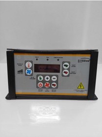 Resim YILDIRIM ELEKTRONİK 10 Buton Kalorifer Kazan Beyni Röleli Kontrol Paneli (plastik Pano) 