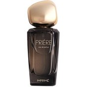 Resim Imprime Priere Edp Kadın Parfümü 50 ml 