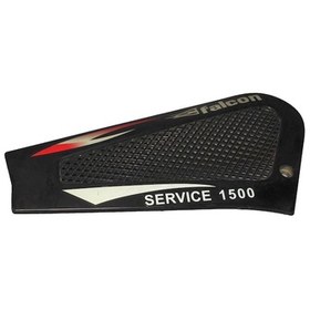 Resim Falcon Servıce 1500 (1500 W) Yan Kapak Sağ Siyah Orijinal (493871778) 