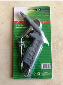 Resim Fivestar Pas-6 Hava Tabancası 